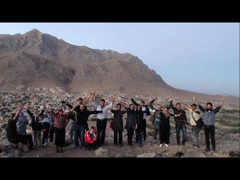 ნუნუ ზაქარაია ფერეიდანი