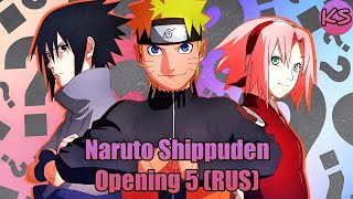 Download Lagu 『TV』Naruto Shippuden - Opening 5 [Hotaru no Hikari] (Russian cover by KhariStudio) MP3