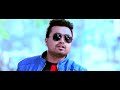 DHORA NIDEU MOI by Pranab Lukhurakhan  !  Assamese  Music Video  ! 2018 Mp3 Song