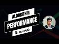 Algorithm Performance Sinhala