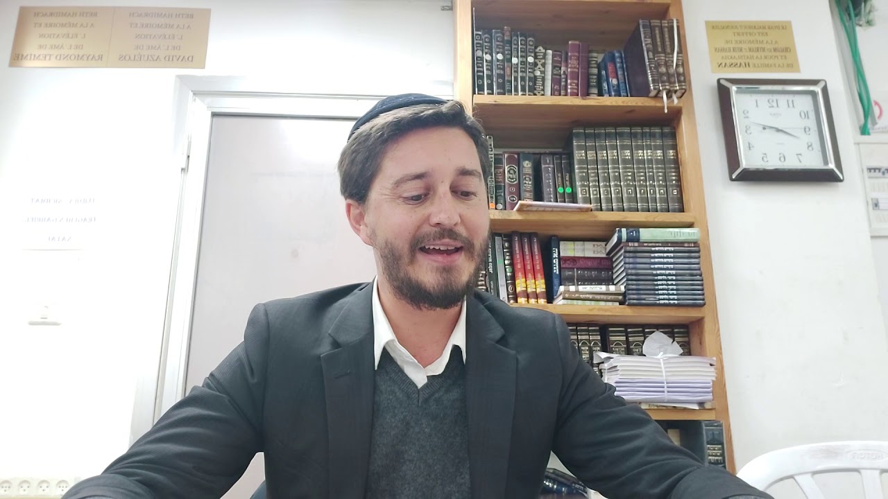 19/1/20 DAF HAYOMI entier 16 ème page par le rav Chemouny du centre rachi de Netanya