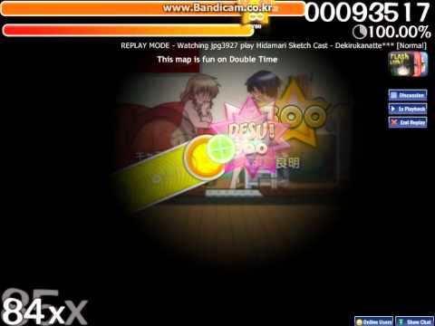 [osu!] ひだまりスケッチ - できるかなって☆☆☆ [720p HD]