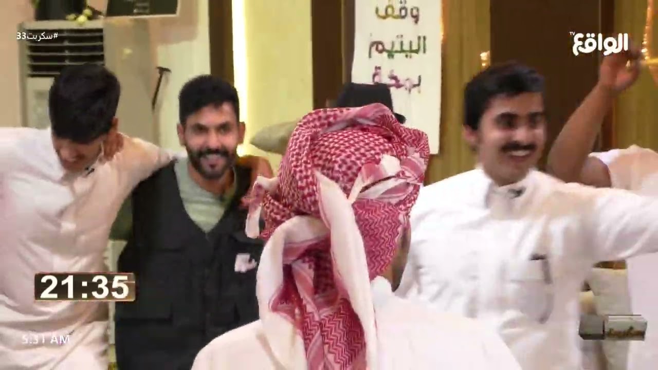 مشاركة المتسابقين لفرحة حسين الوايلي بمناسبة زواج ابن عمه #سكربت33