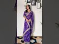 new design sarees for women party wear//#//#