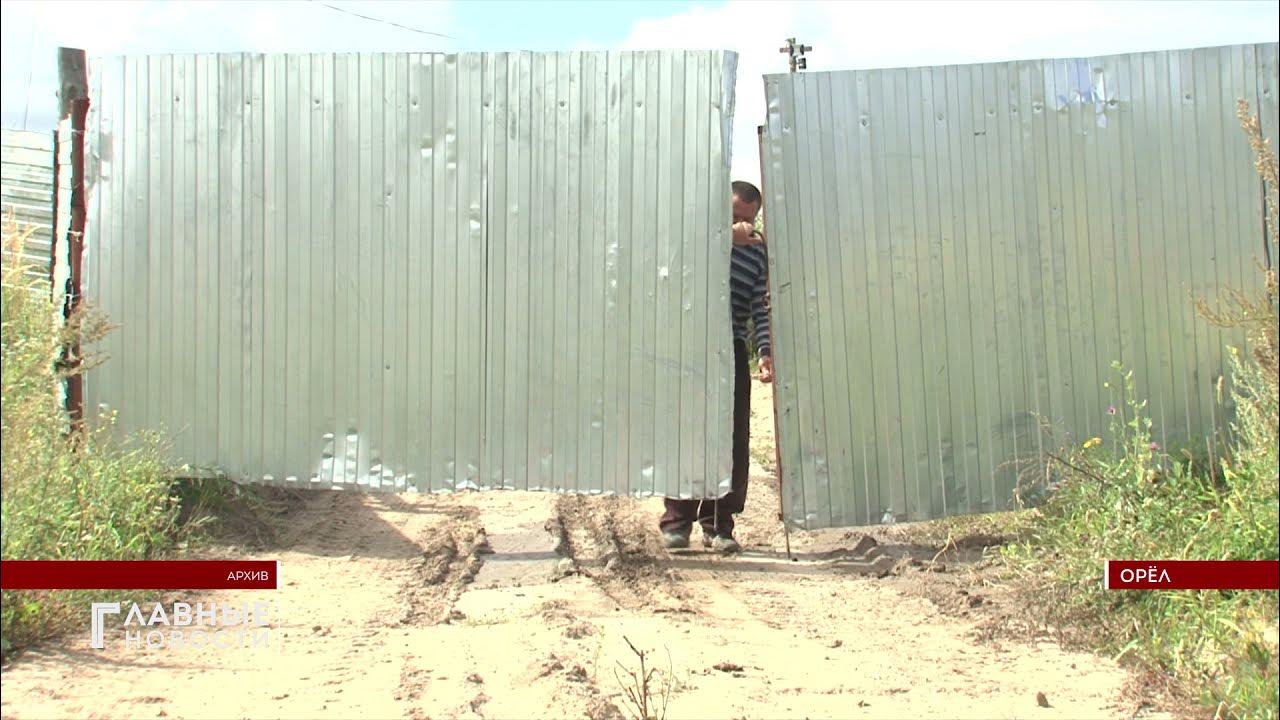 эксстроймаш липецк дома фото. арест банкрот.