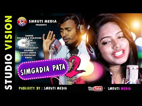 New Santali Video Song 2019 SimGadia Pata 2 Full HD