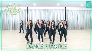 【Dance Practice】Melon Juice / CGM48