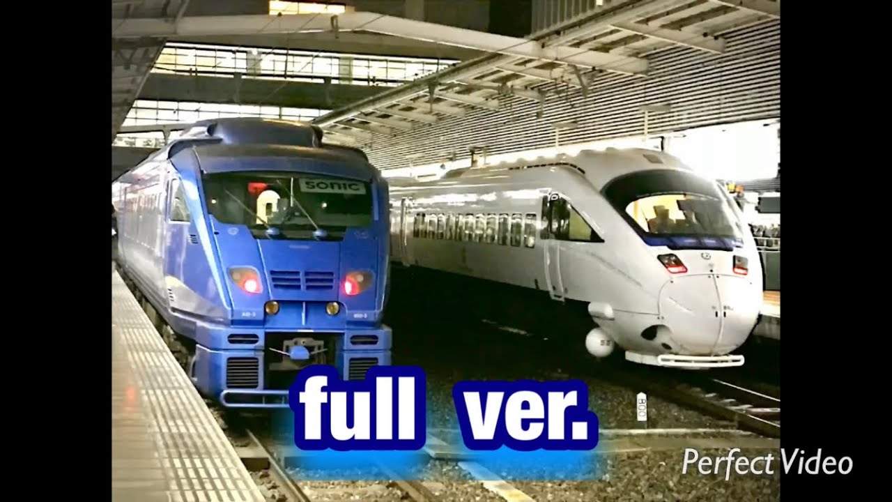 【登録者100人記念】福　っ　切　れ　た　full ver.