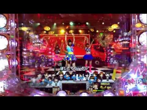 全員集合SPSPリーチ 　パチンコAKB48