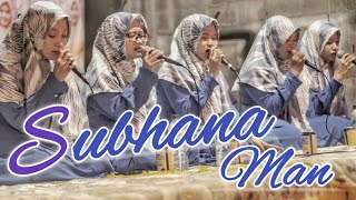 SUBHANA MAN - Resepsi Pernikahan Miftahul Kirom & Widya Ayuningtyas - Sumbersuko-Gempol-Pasuruan