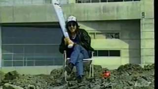 MuchMusic Can't Wait for Summer [Christopher Ward] (1989)