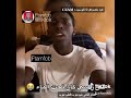 يقلد اغنيه بيلي ايليش 