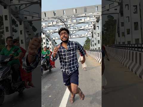 নিতাই কে এবার কে বাঁচাবে