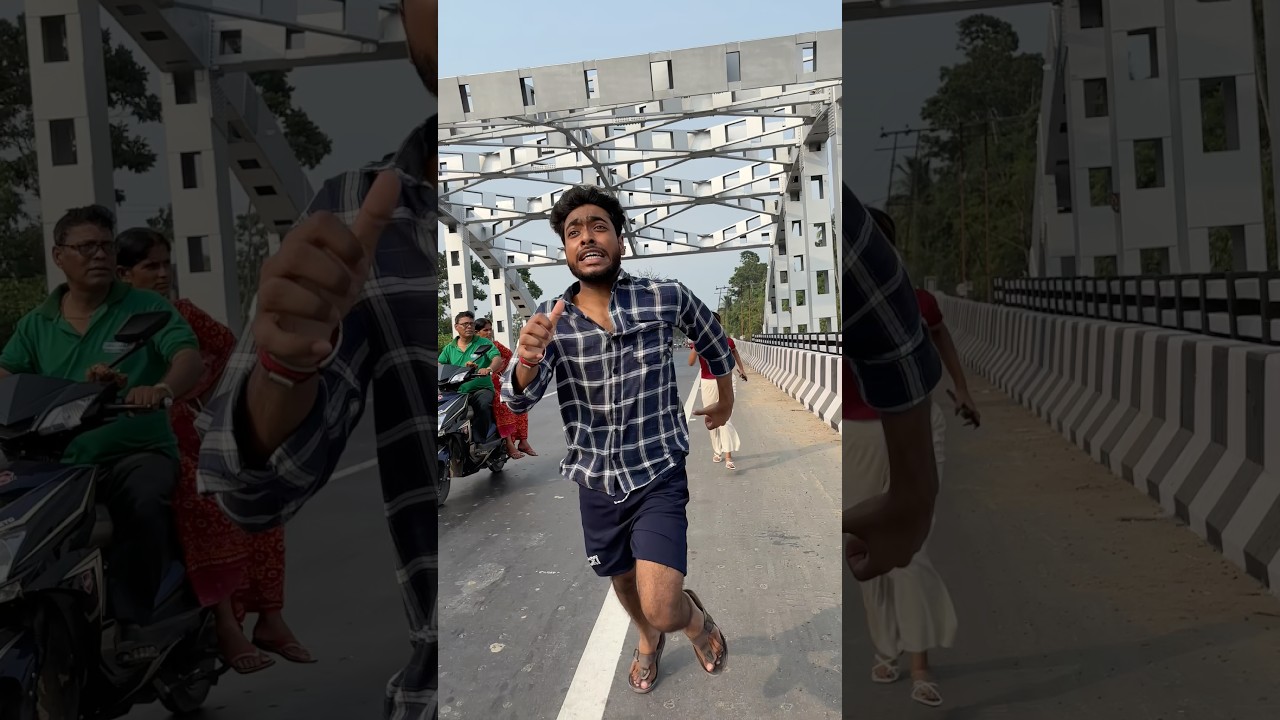নিতাই কে এবার কে বাঁচাবে
