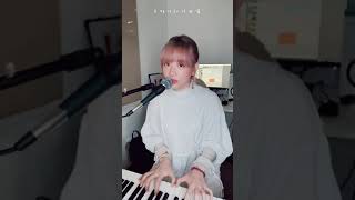 Gareth T. - Honest (ft. moon tang) | cover by Sinnie