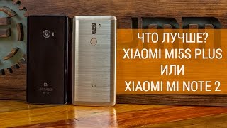 : Xiaomi Mi Note 2  Xiaomi Mi5s Plus?  ?   ?    Xiaomi