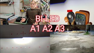 ✅Bi-LED линзы AMS A1 A2 A3 как светят?