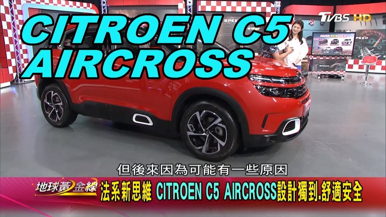 Bmw X3 里程低 配備新完美零缺點 入手新古車藏選購眉角賞車地球黃金線0330 Youtube