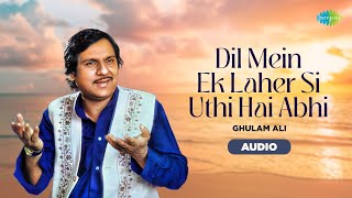 Download Lagu Woh Kabhi Mil Jayen To | Audio | Gulam Ali | Akhtar Sheerani MP3 Download Lagu Woh Kabhi Mil Jayen To | Audio | Gulam Ali | Akhtar Sheerani MP3