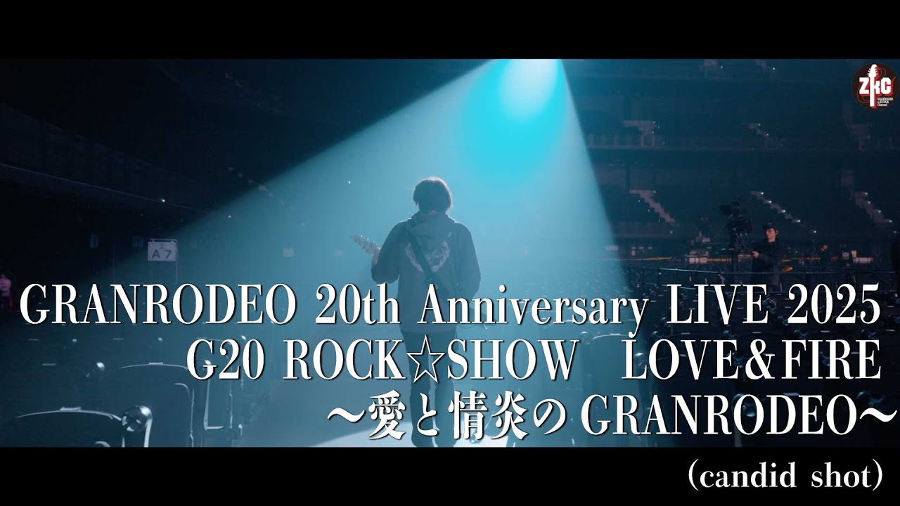e-ZUKA Close-up] GRANRODEO G20 ROCK☆SHOW (candid shot) - YouTube