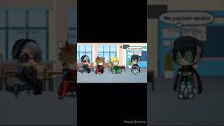 Arkadaş Aşkı Bölüm 1