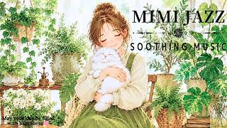 【Playlist】Soft Jazz ☕ My Green Room — Cozy Jazz for Studying, Working & Slow Summer Days screenshot 3