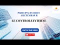 Introduction au Contrôle Interne