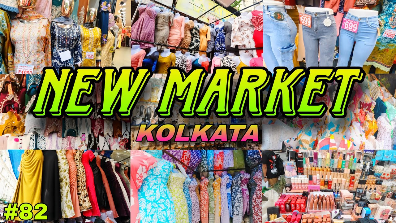 NewMarket latest Durga puja collection| Esplanade kolkata puja collection2025| Durga puja shopping🛍️