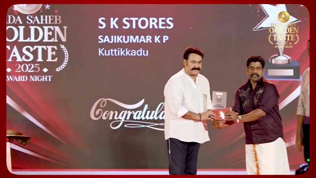 UniTaste  Dada Saheb Golden Taste 2025