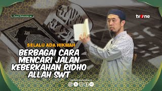 Download lagu Sensei Sugimoto dari Jepang mencari makna, Hidayah Allah berikan cahaya • SAH 