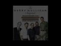Ted Rosenthal - "Curtains"