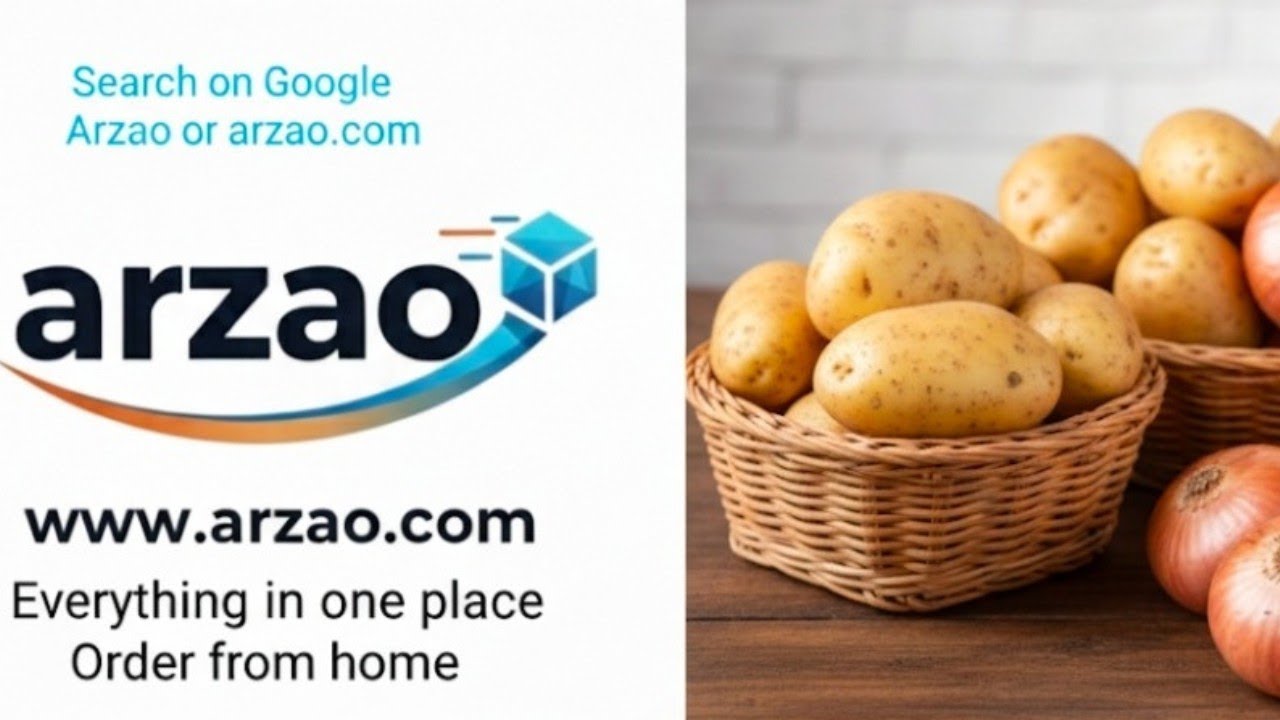 বাগনান ও কল্যাণী এলাকায় এখন ফ্রি হোম ডেলিভারি | আলু পেঁয়াজ অনলাইন অর্ডার 