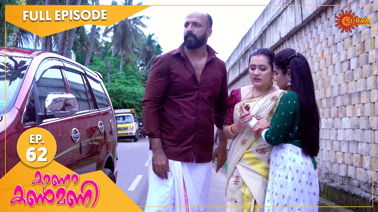 Kaana Kanmani - Ep 62 | 03 Nov 2021 | Surya TV Serial | Malayalam Serial