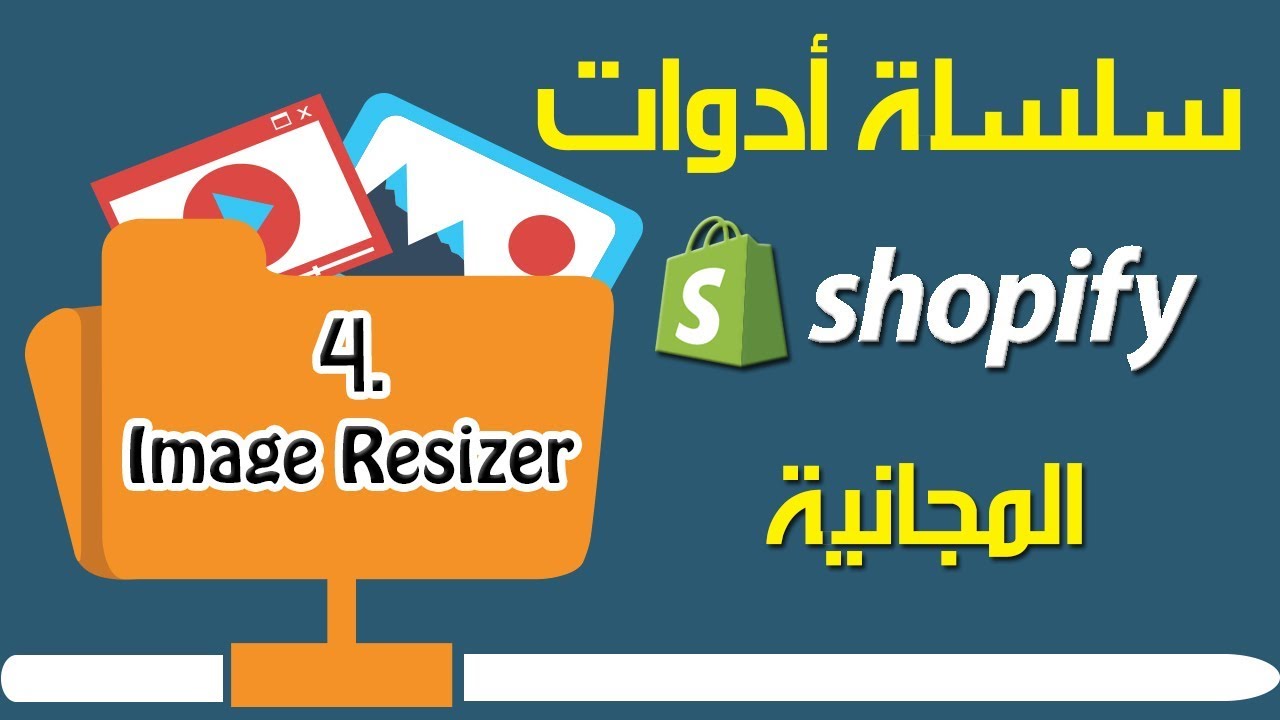 shopify online image resizer