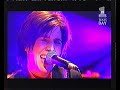 Texas - Insane (1997 Live @ VH-1)