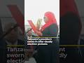 Tanzania Swears In President Samia Suluhu Hassan After Deadly Protests AJ Shorts