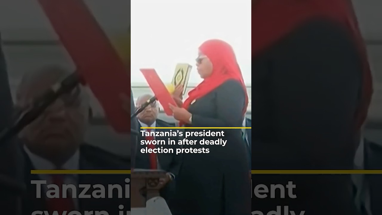أدت تنزانيا اليمين الدستورية للرئيسة سامية سولوهو حسن بعد احتجاجات دامية | AJ #shorts