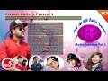 Nepali Superhit Adhunik Songs Collection | Audio Jukebox