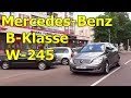 Мерседес Б-Класса/Mercedes-Benz B-Klasse W-245 "Компактвэн от Мерседес", Видео обзор, тест-драйв.