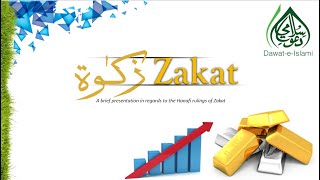 Zakaah Simplified | Online Virtual Seminar | Taught By Maulana Mubeen Attari Madani