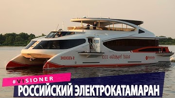 Adobe представила интерактивное цифровое платье. В Петербурге прошли испытания электрокатамарана.