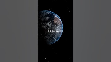 سورة السجدة تلاوة عبد الرحمن مسعد #اكسبلور #لايك #اسلام #عبدالرحمن_مسعد #هزاع_البلوشي #اسلام_صبحي