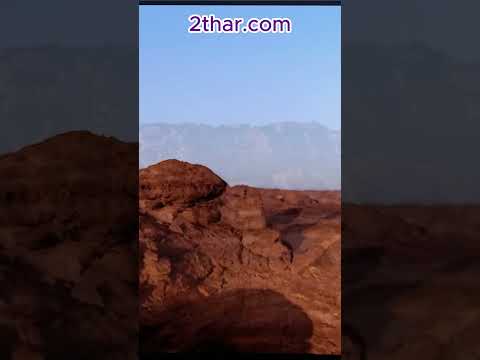 المناطق الأثرية الصحراوية التاريخ الطبيعة حول العالم 