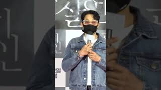 배우 박성웅 '공기살인' VIP 시사회  220418 [비하인드] #배우 #박성웅 #영화 #영화배우 #탤런트  #포토타임