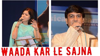 Wada Kar le Sajna I  Haath Ki Safai I Rafi I Lata I Viveck I Neelima Gokhaley I Bollywood Songs