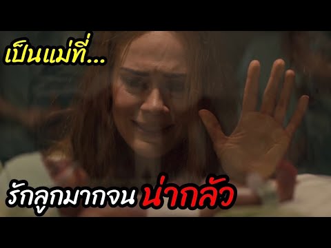 ผลสลากกินแบ่งรัฐบาล วันที่ 1 พย. 2567 ผลสลากกินแบ่งรัฐบาล วันที่ 1 พย. 2567