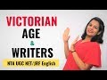 Interesting Facts about Victorian Writers you never knew (UGC NET English)