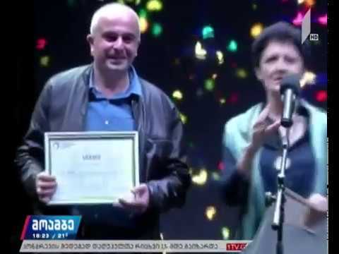 ხონში იუსტიციის სახლი გაიხსნა