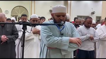 من سورة الواقعة ليلة 27 رمضان 1446 ه