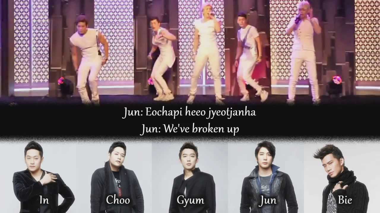 Victor - Mr. Right (Studio version w/ lyrics & video)